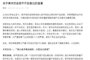 欧文：此前没有遭遇过这种伤 当意识到穿不上鞋时会觉得那很严重